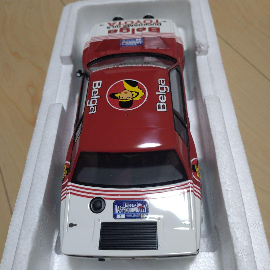 世界999台限定　Belga Toyota セリカツインカム1985 1/18