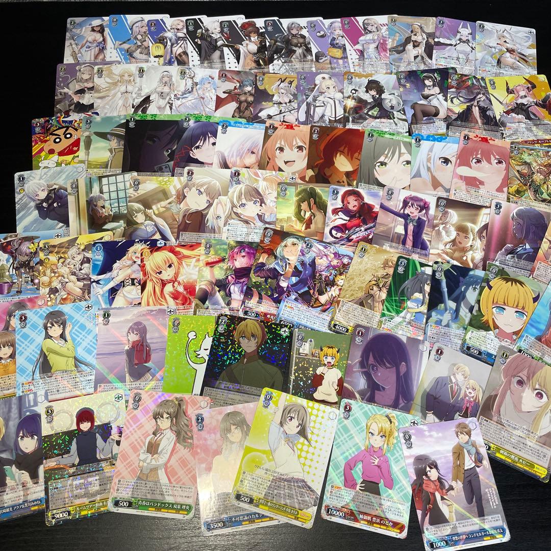 ヴァイスシュヴァルツ引退品　2400枚以上