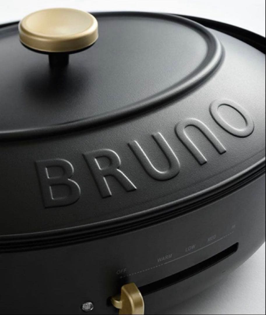 【新品未開封】BRUNO　オーバルホットプレート 限定色ブルーグレー