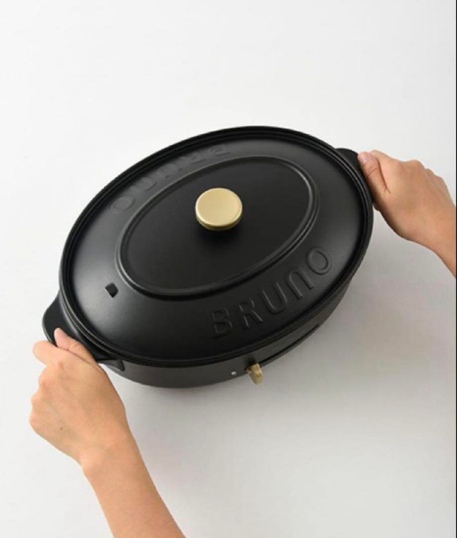 【新品未開封】BRUNO　オーバルホットプレート 限定色ブルーグレー