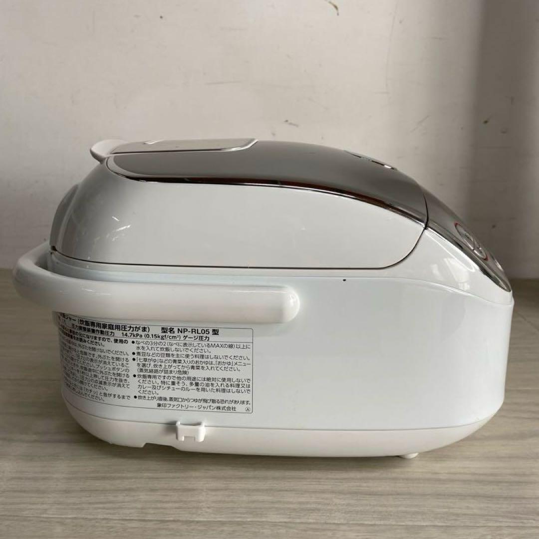 象印　ZOJIRUSHI　圧力IH炊飯ジャー　NP-RL05　WAホワイト