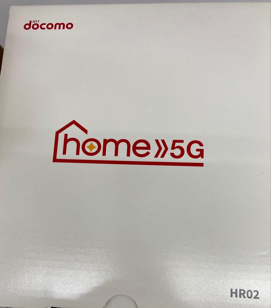 docomo5Gホームルーター/家庭用Wi-Fi/HR02 ダークグレー