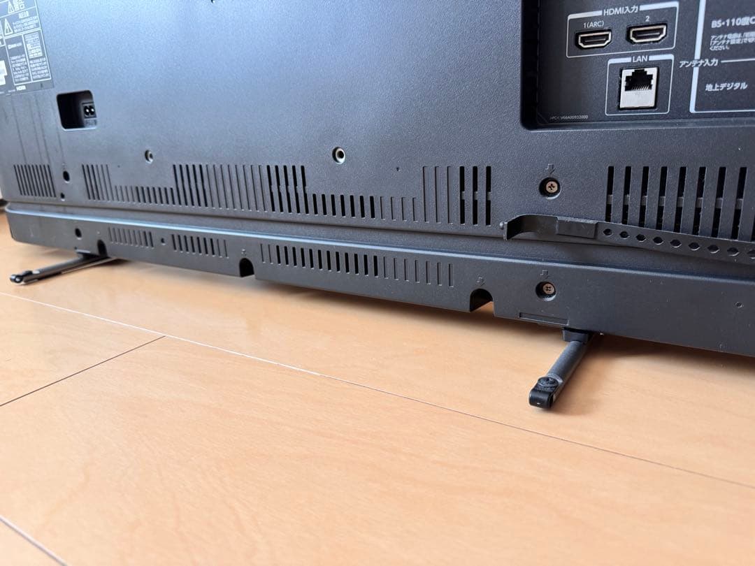 ★送料込み★ジャンク品 ★TOSHIBA REGZA テレビ レグザ40V30