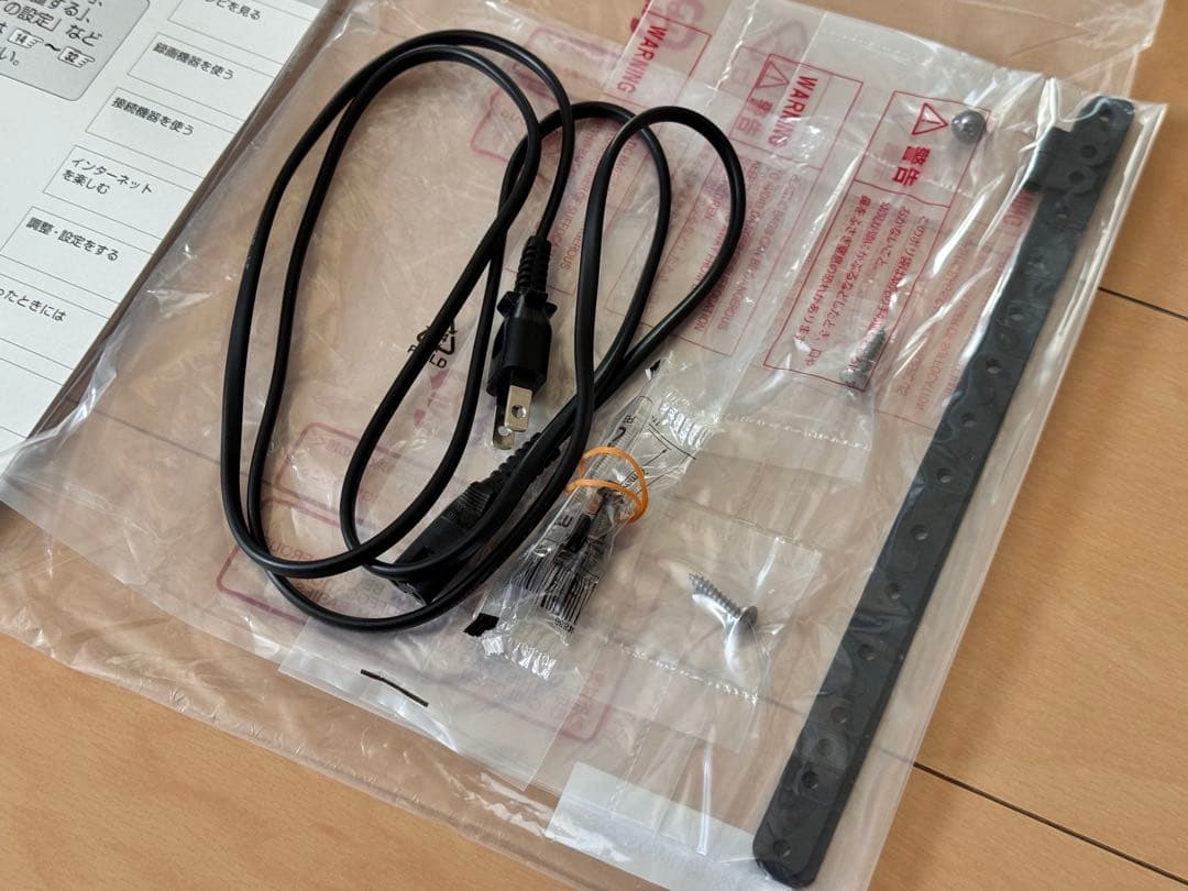 ★送料込み★ジャンク品 ★TOSHIBA REGZA テレビ レグザ40V30