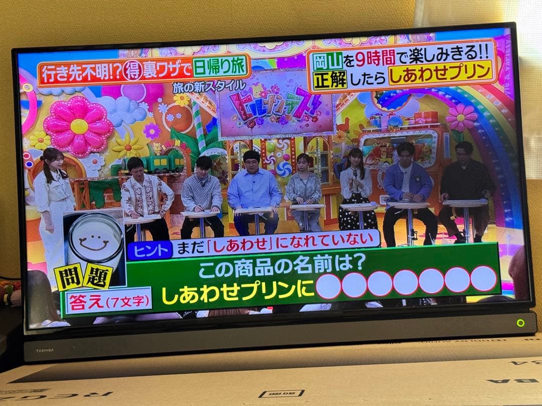 ★送料込み★ジャンク品 ★TOSHIBA REGZA テレビ レグザ40V30