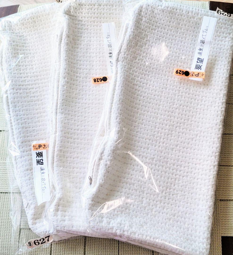 極美品♡arflexクッションカバー3枚 36×36cm　色アイボリー