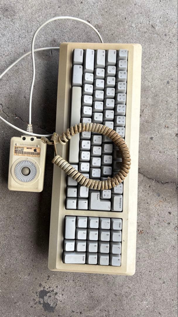 Macintosh Plus M0001A 起動確認済み