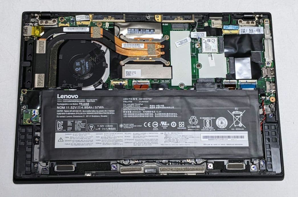 [ジャンクB] X1 Carbon gen6 ( 八世i5/8G/スト無 )