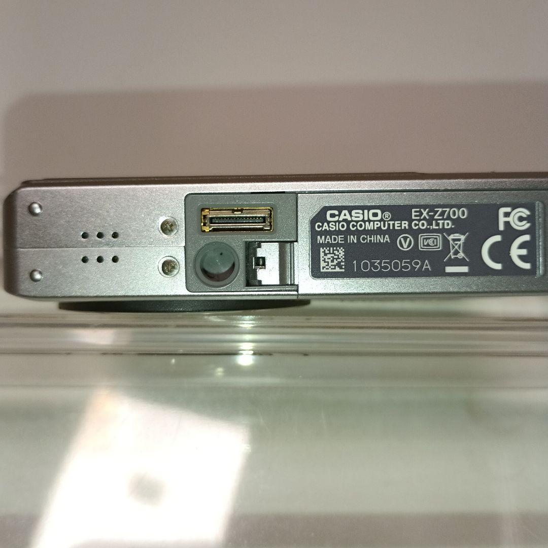 CASIO EXILIM EX-Z700 動作確認済 バッテリー付 デジカメ