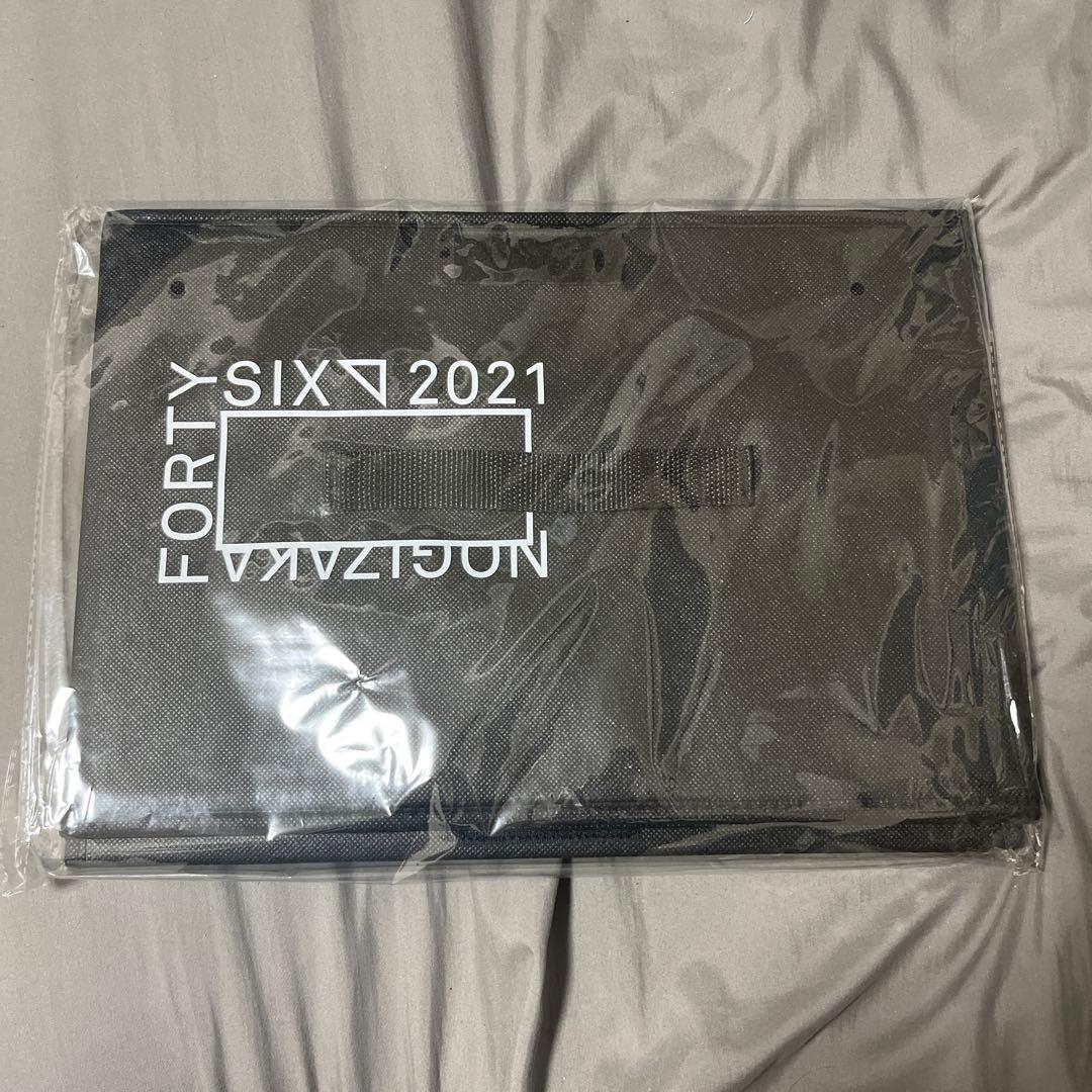 【新品未使用】生田絵梨花 個別ボイス目覚まし時計等2021年 福袋　セット販売