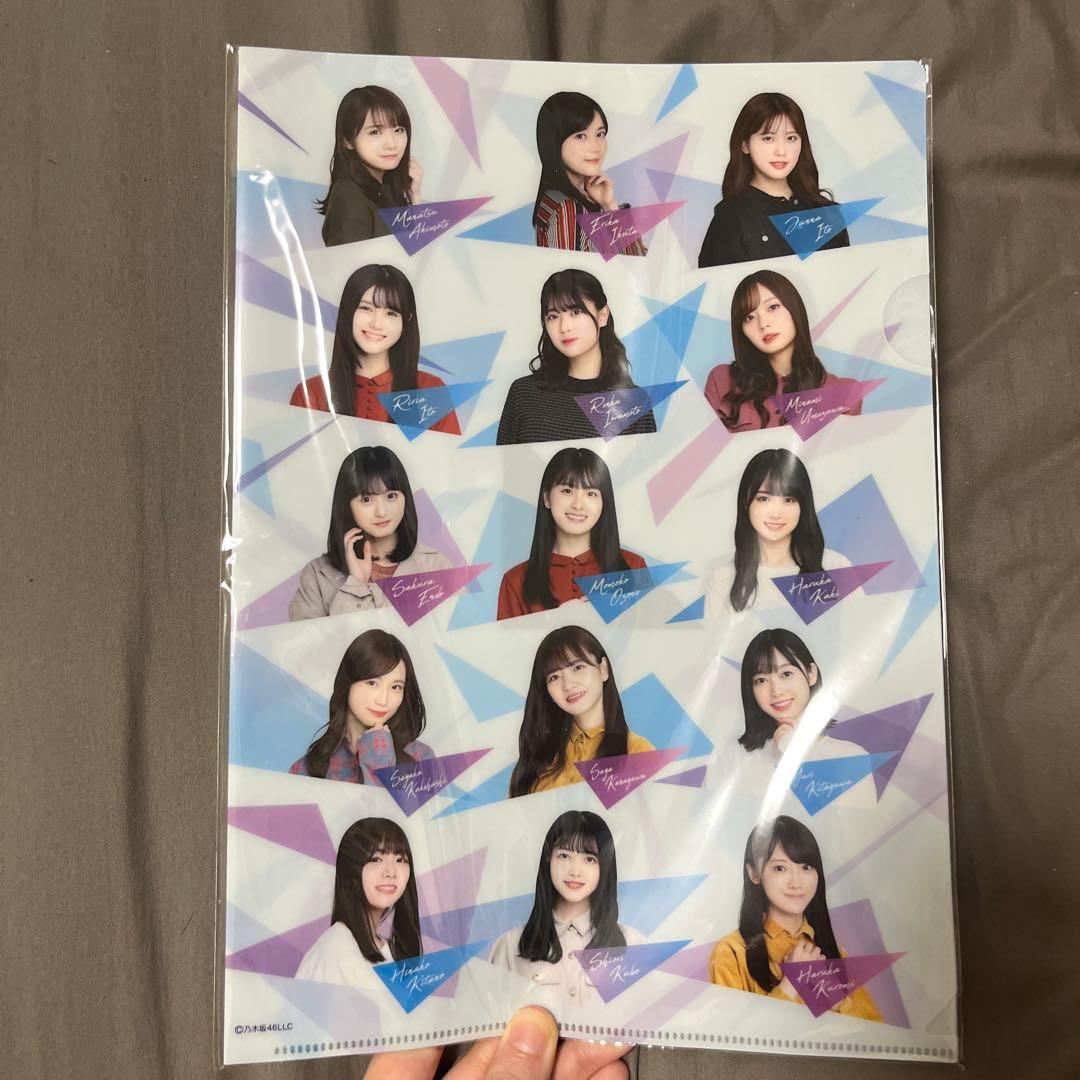 【新品未使用】生田絵梨花 個別ボイス目覚まし時計等2021年 福袋　セット販売