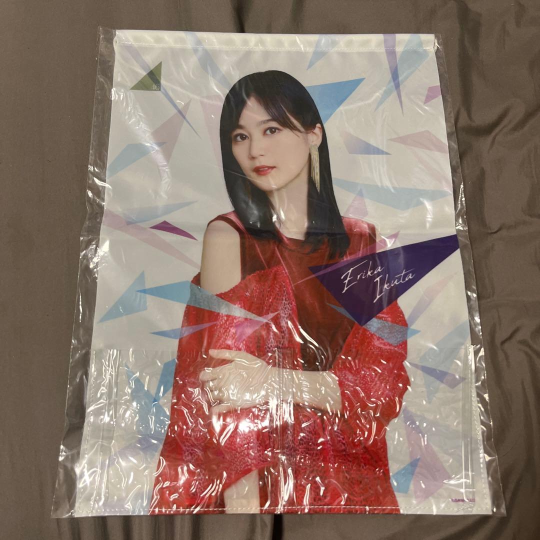 【新品未使用】生田絵梨花 個別ボイス目覚まし時計等2021年 福袋　セット販売