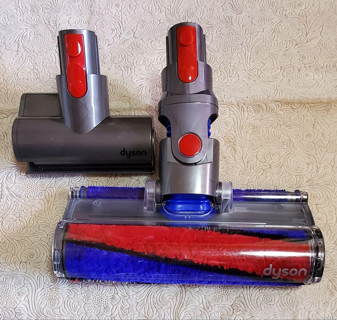 ダイソン掃除機V11