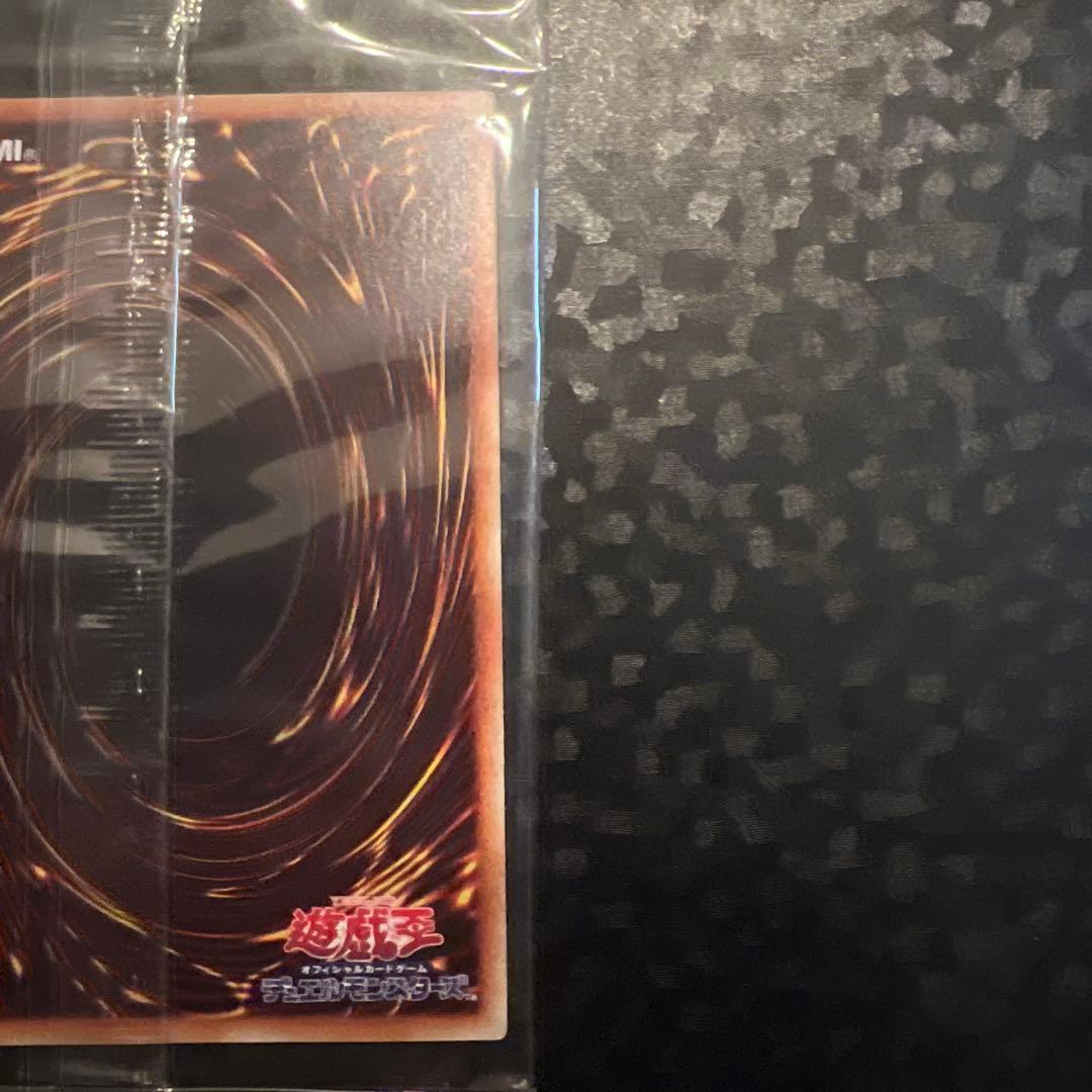 ム*き様 【遊戯王】青眼の白龍 ブルーアイズ【未開封ゴールドレア3枚セット】