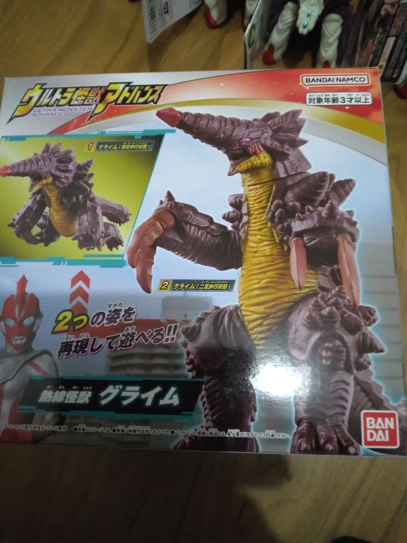 ウルトラマンティガ 　フィギュア　ソフビ 多数