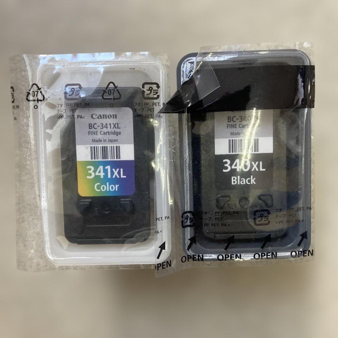 Canon インクカートリッジ使用済み361XL/360XL/他　送料込み
