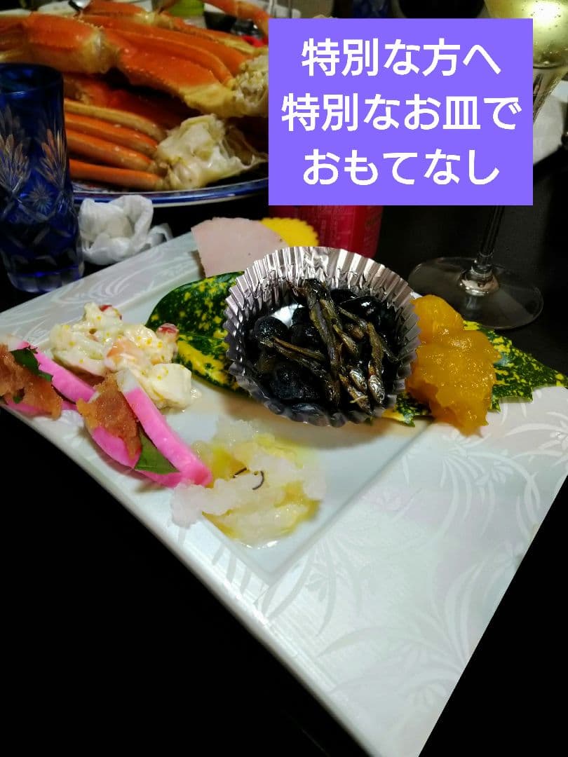 ♥ホームパーティー用♥美濃焼 ・名作良峰作高級浮き上り銀彩皿⬛５種豪華1セット