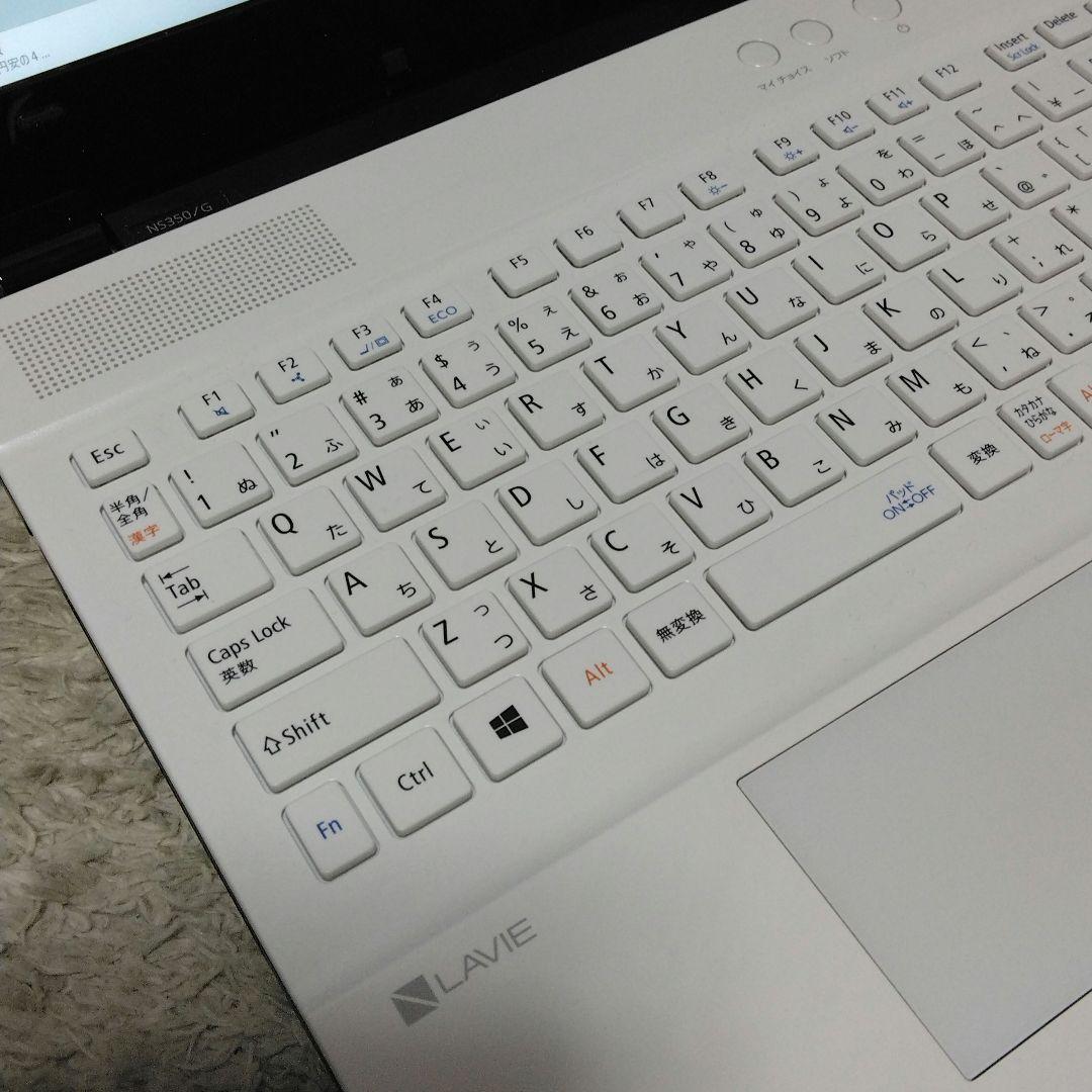 千63 特価　美品 直ぐに使えるSSD Office ノートパソコン