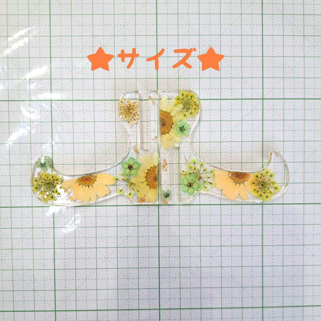 No.64 スクエア型リングケース＆カラフル♡スマホスタンド