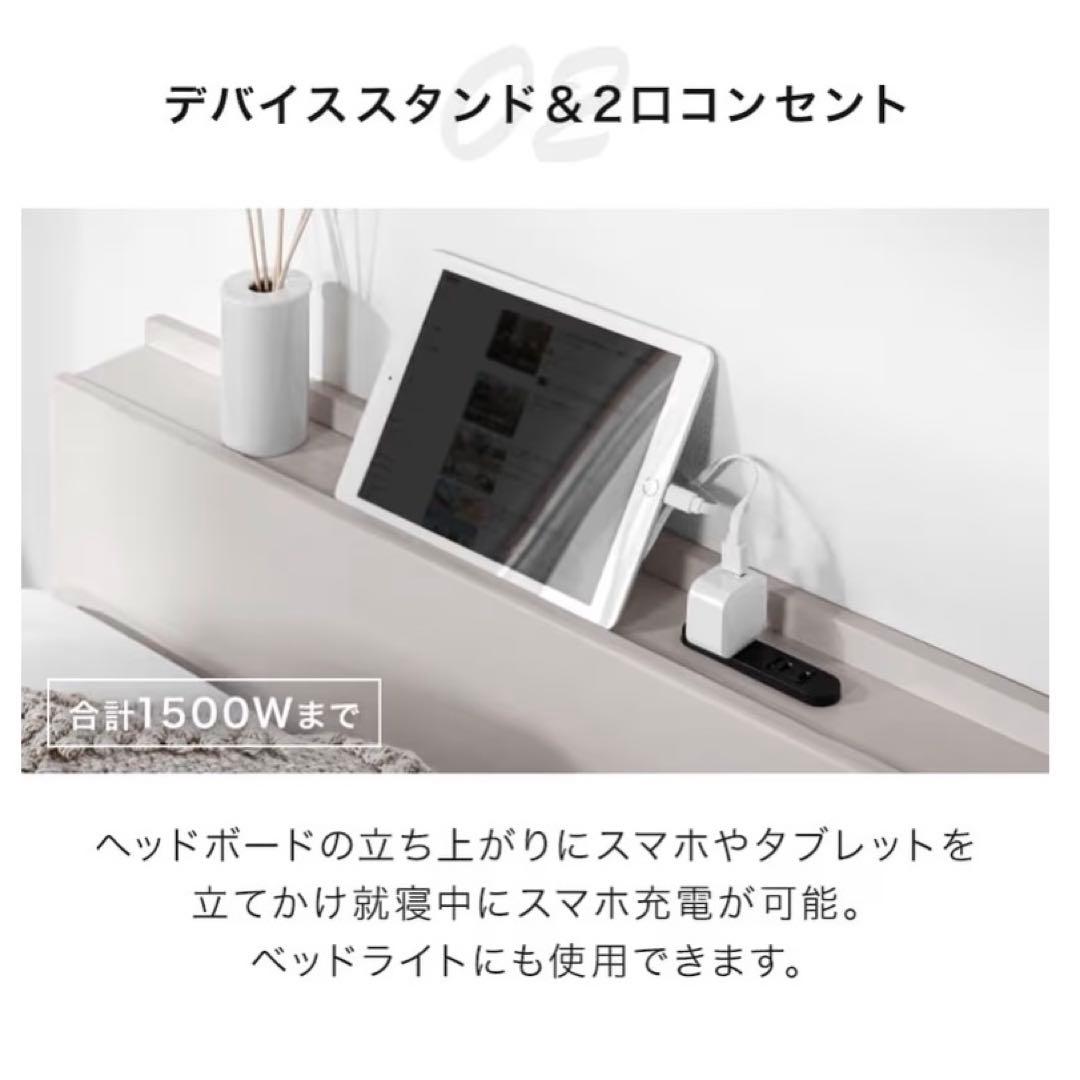 カグワールド シングルベッドフレーム すのこベッド