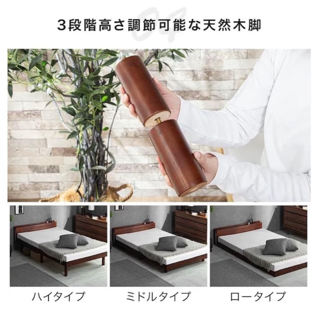 カグワールド シングルベッドフレーム すのこベッド