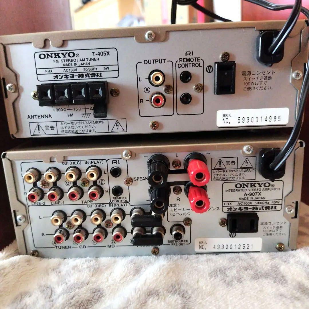 オンキョーシステムコンポ スピーカー D-102EX T-405X A-907X