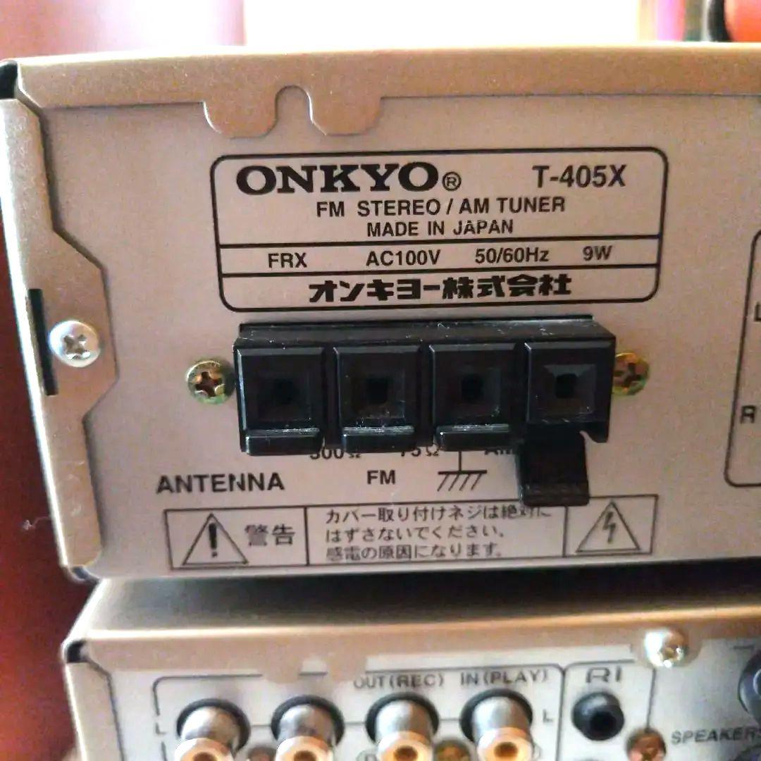 オンキョーシステムコンポ スピーカー D-102EX T-405X A-907X