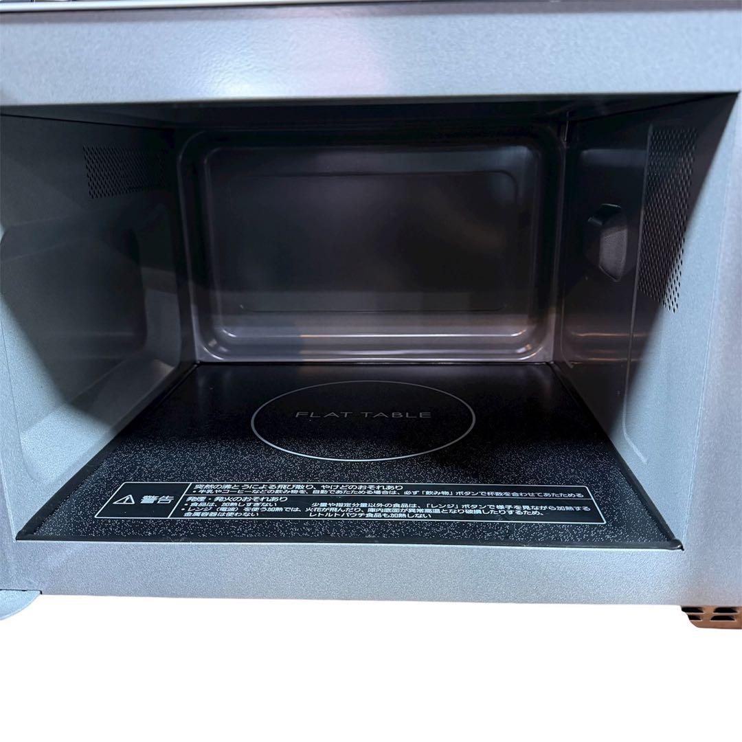 Panasonic 単機能電子レンジ NE-FL1A