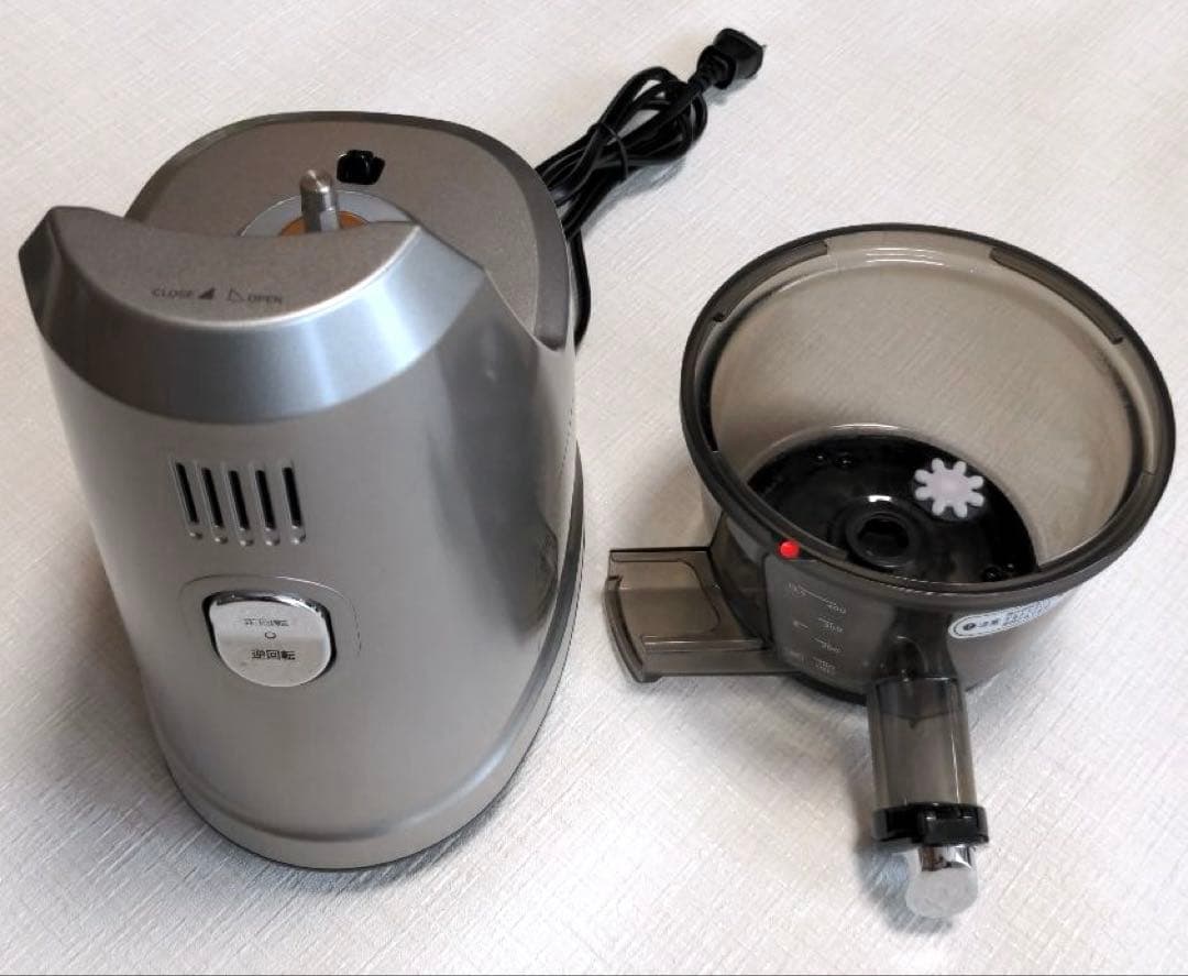 Kuvings Whole Slow Juicer EVO-800VG クビンス