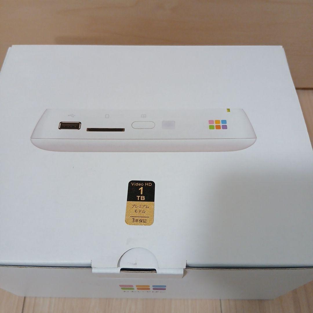 新品未使用　おもいでばこ PD-1000S-V 1TB BUFFALO