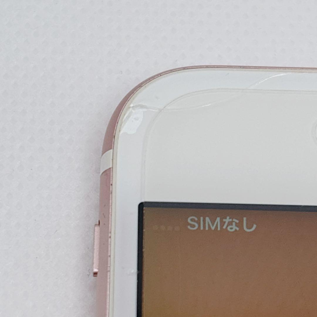 iPhone 6s 64GB MKQR2J/A ローズゴールド　値下げ不可