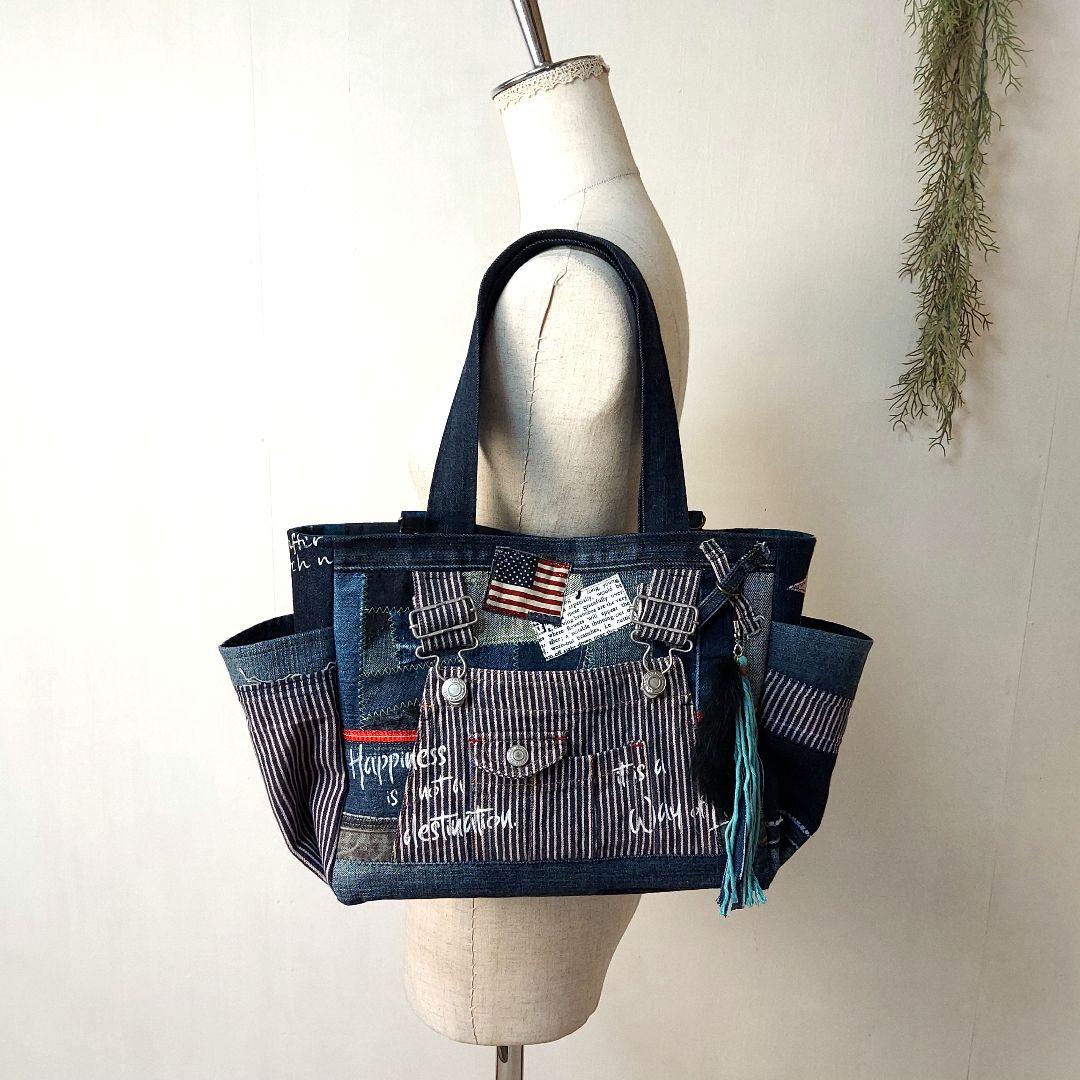 デニムバック　No.606　デニムリメイク　サイドポケット　デニムパッチワーク