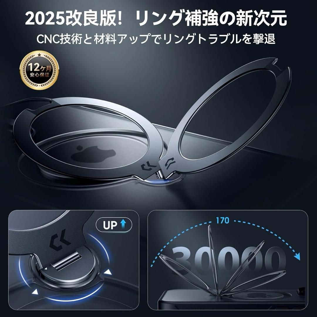 CASEKOO iPhone 16 Pro Max 用 ケース 米軍ゴールド