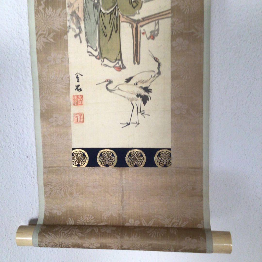 No3479 掛軸　森金石(琴石)  唐人鶴図　着色絹本　合箱　中国画　送料無料