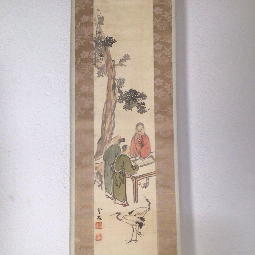 No3479 掛軸　森金石(琴石)  唐人鶴図　着色絹本　合箱　中国画　送料無料