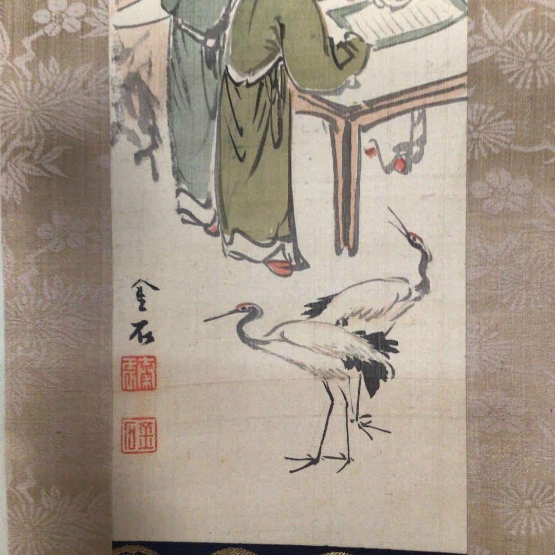 No3479 掛軸　森金石(琴石)  唐人鶴図　着色絹本　合箱　中国画　送料無料