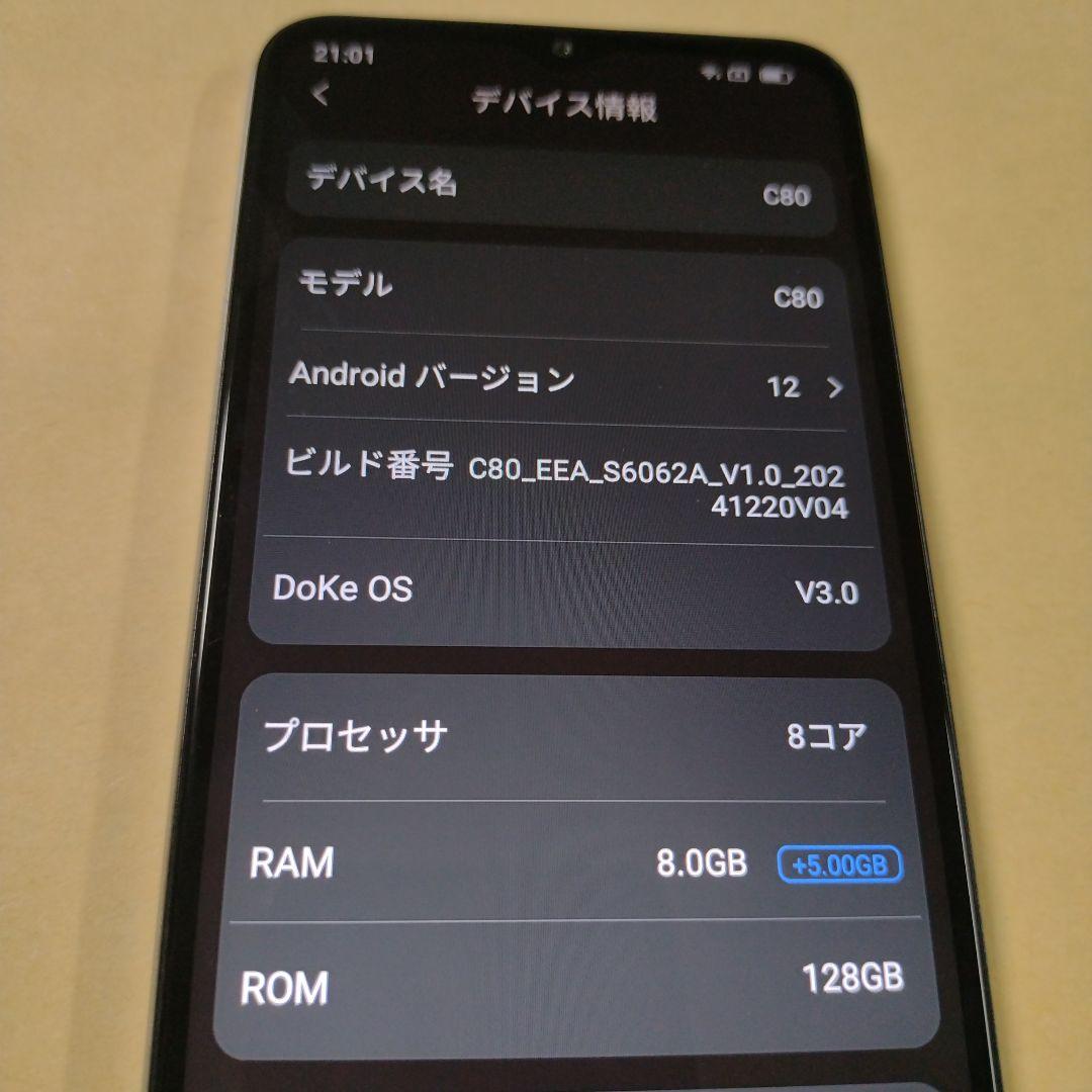 ★Blackview OSCAL C80