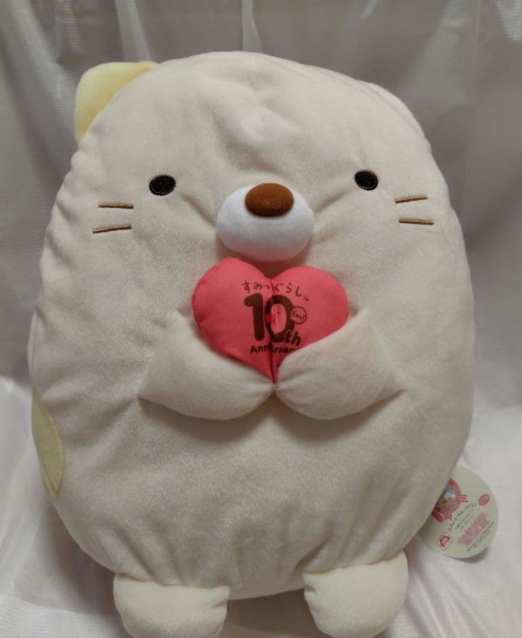 すみっこぐらし　ぬいぐるみ５点セット