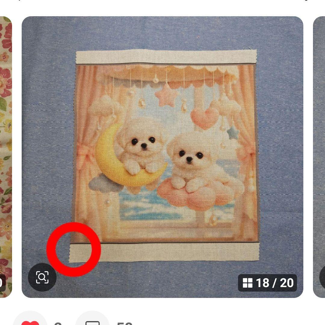 ご確認用　あ〜ちゃん　ハンカチ　わんこさん柄　ハンドメイド3/4