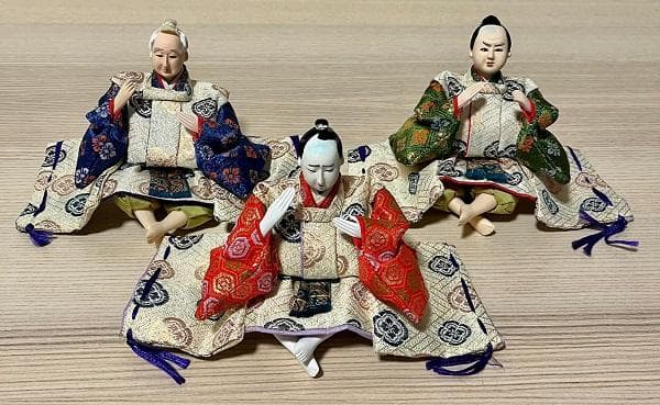仕丁（お道具なし） 雛人形 雛祭り 初節句 海外土産 お祝い 買い替え　ギフト