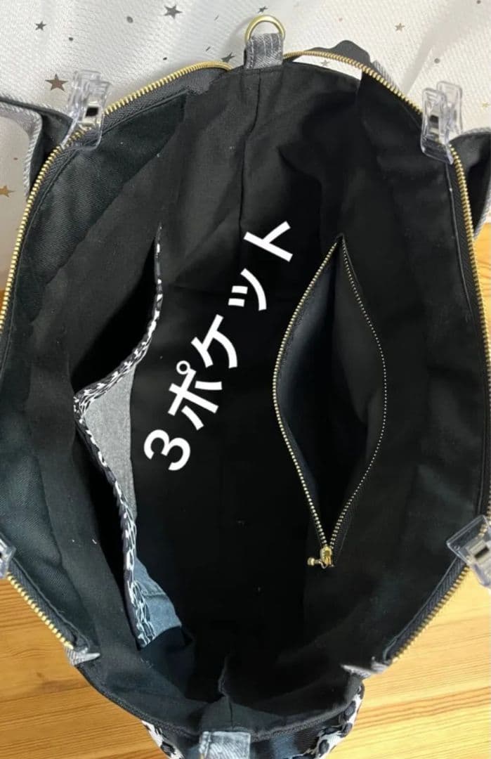 大きめデニムリメイクバッグ（LL）No.944☆トートバッグ　マザーズバッグ