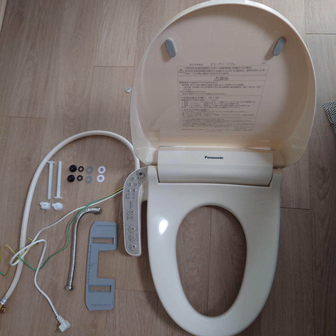 2020年製　Panasonic 温水洗浄便座（貯湯式）ホワイト