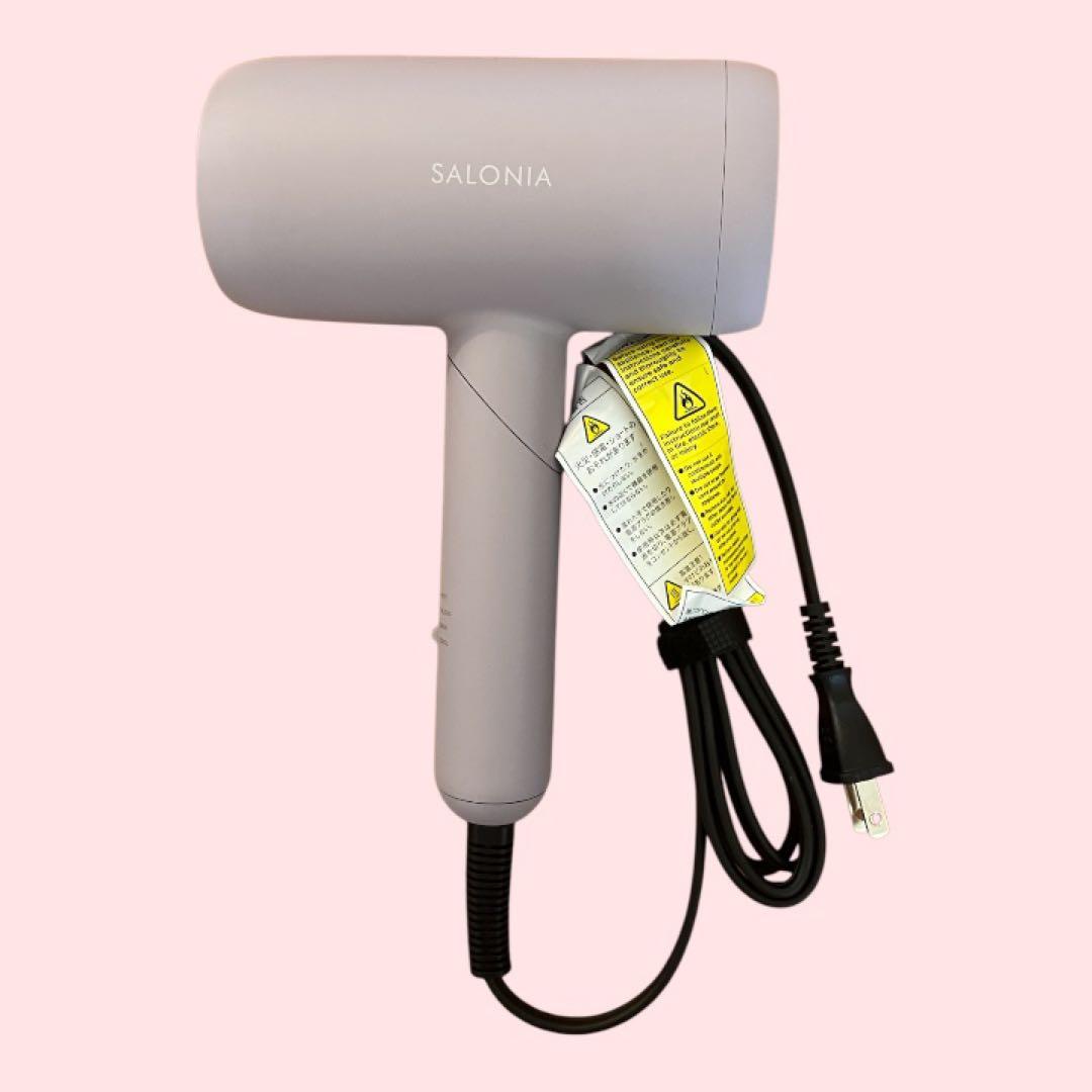 SALONIA スムースシャインヘアドライヤー
