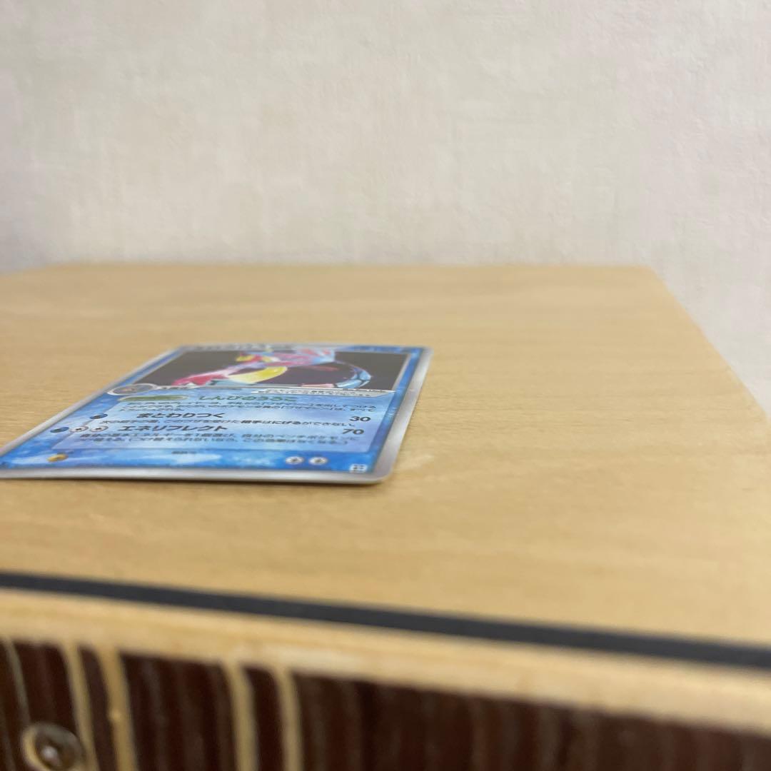 ミロカロスex HP130 ポケモンカード