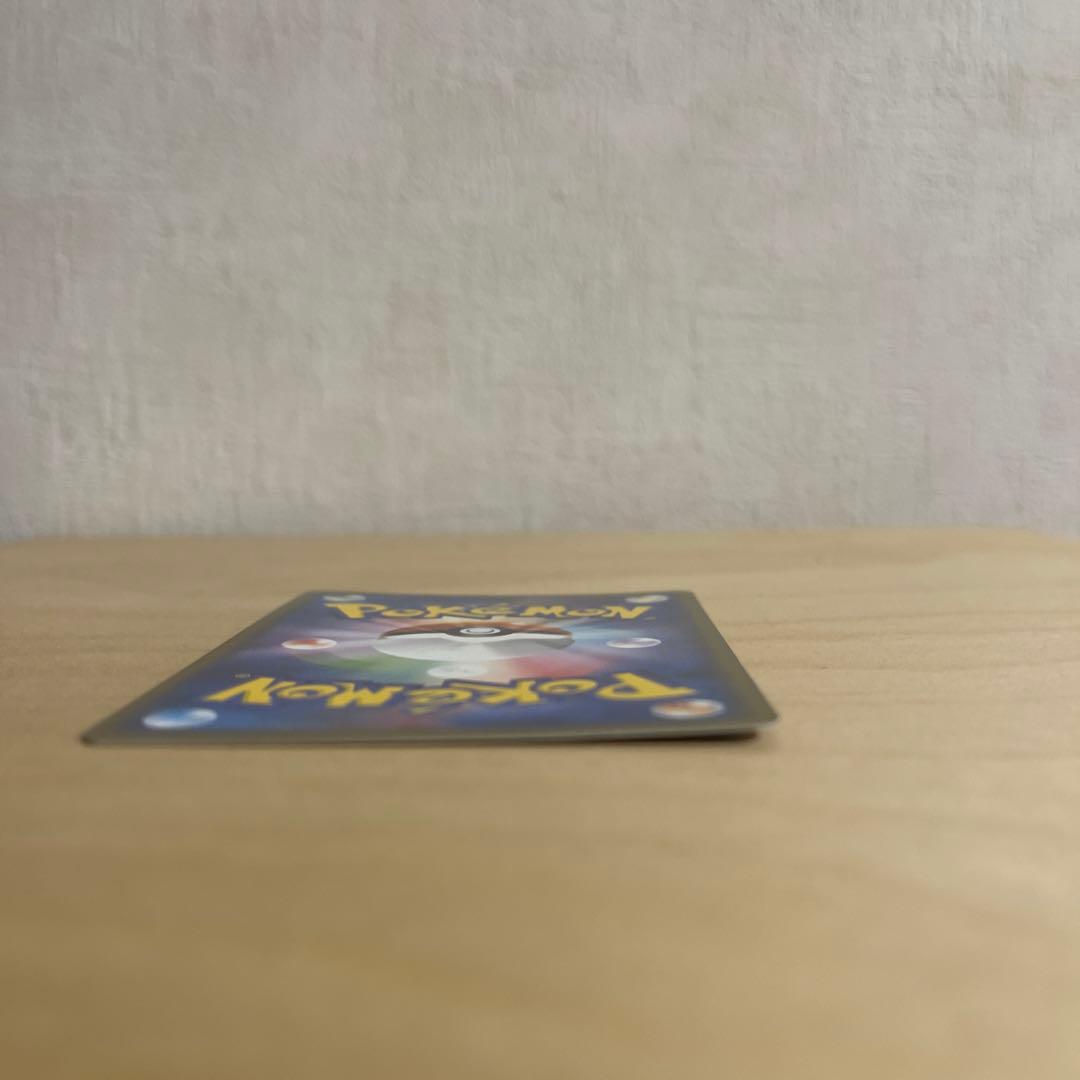 ミロカロスex HP130 ポケモンカード