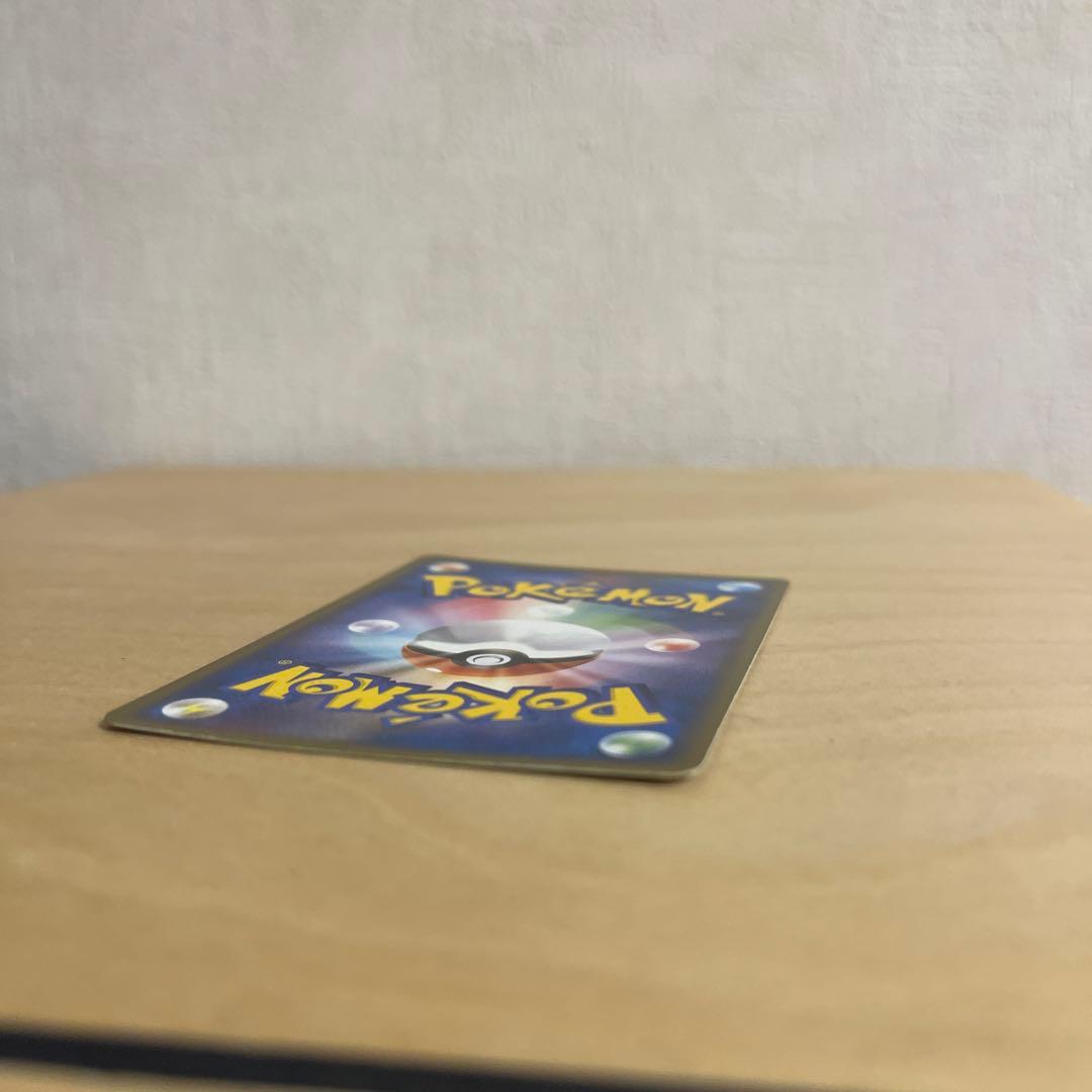 ミロカロスex HP130 ポケモンカード