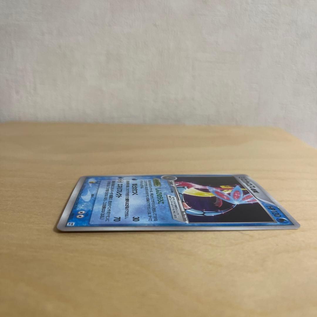 ミロカロスex HP130 ポケモンカード