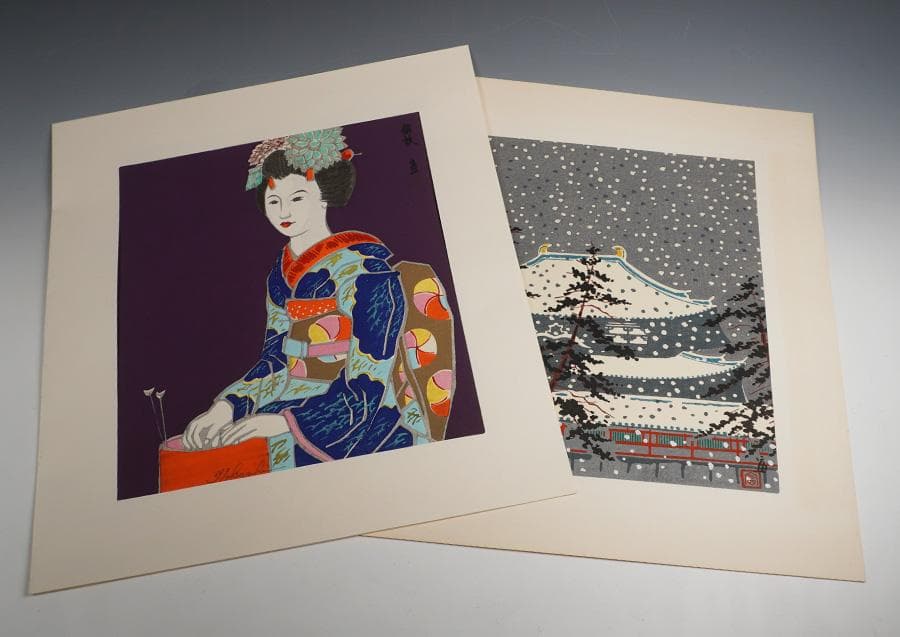木版画家 徳力富吉郎 古都余情 木版画集 106/195