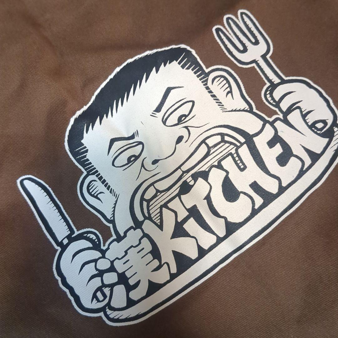 漢キッチンエプロン