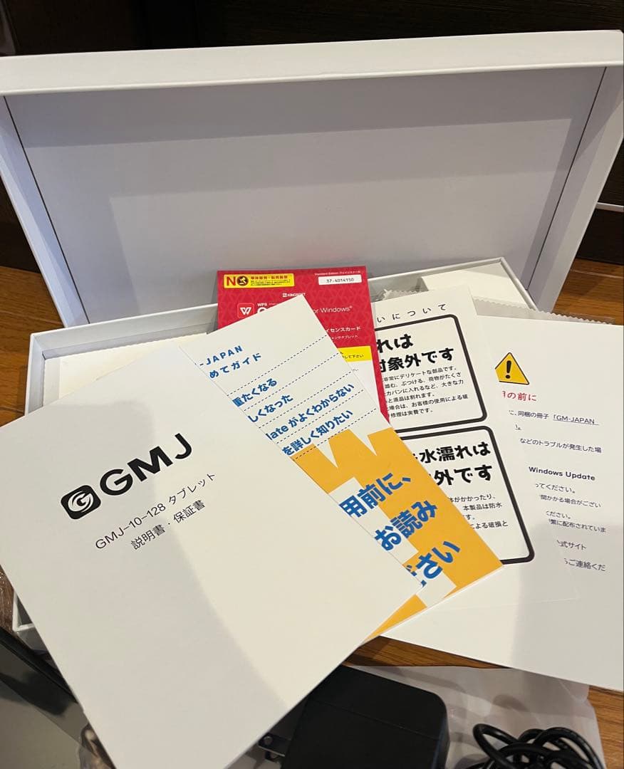 GM Japanの 2in1ノートパソコン　GMJ-10-128型